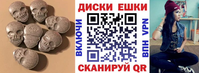 где продают наркотики  Инсар  blacksprut рабочий сайт  Экстази 280мг 