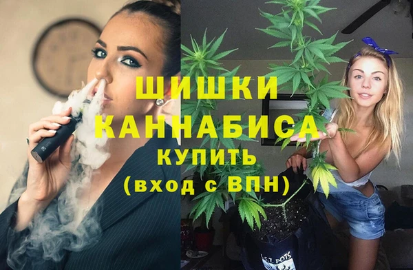 МДМА Аркадак