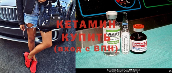 МДМА Аркадак