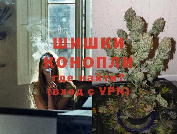 МДМА Аркадак