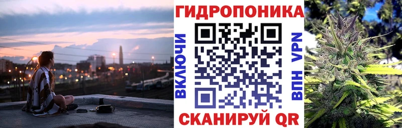 МАРИХУАНА VHQ  Инсар 